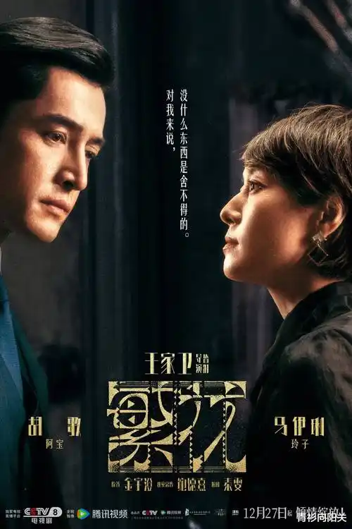消防员是我青梅竹马精修排版阅读