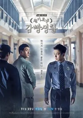 消防员是我青梅竹马热门言情小说