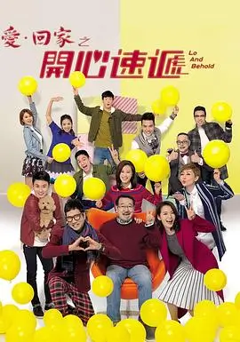 消防员是我青梅竹马无广告阅读