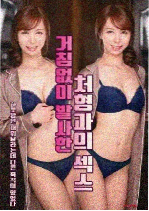 女性成长剧推荐