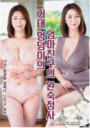 治愈系剧集推荐